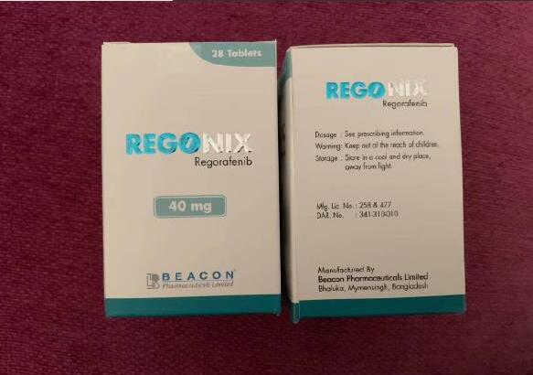 瑞格非尼 REGONIX