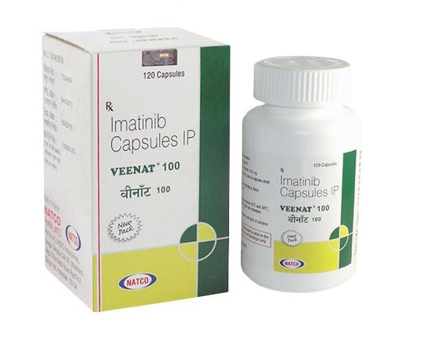 格列卫 伊马替尼 Imatinib