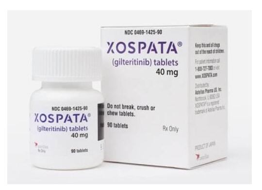 富马酸吉列替尼 Xospata‹Gilteritinib›