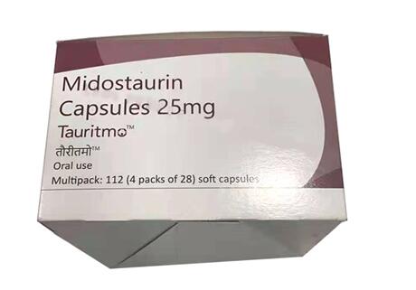 米哚妥林midostaurin 25mg*112s