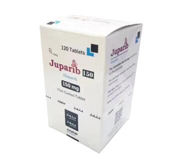 奥拉帕利 奥拉帕尼 Juparib 150mg*120粒