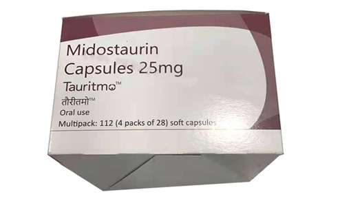 米哚妥林midostaurin 25mg*112s
