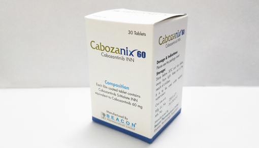 卡博替尼 Cabozanix 60mg* 30片