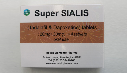 希爱力必利劲双效片 （20mg+30mg）*粒