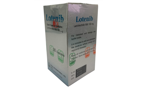 拉罗替尼Lotenib 100mg*30胶囊