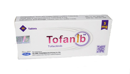 托法替尼 Tofanib 5mg/11mg