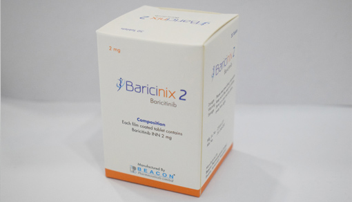 巴瑞克替尼 Baricinix 2mg*30片