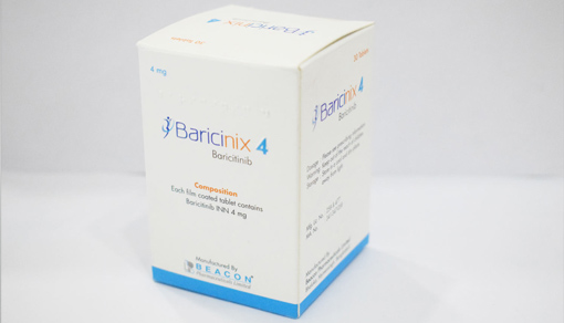 巴瑞克替尼 Baricinix 4mg*30片