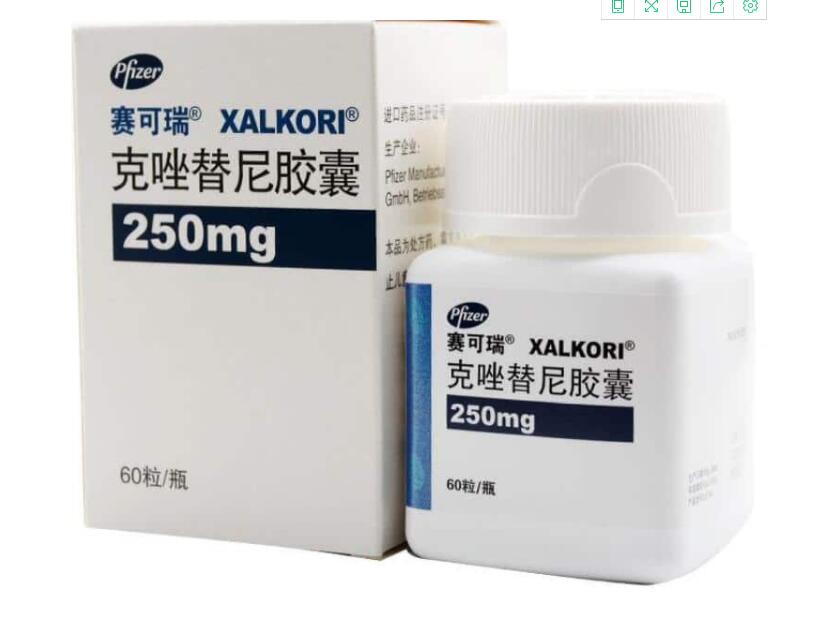 克唑替尼Crizocare 250mg*60粒