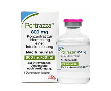 耐昔妥珠单抗 Necitumumab