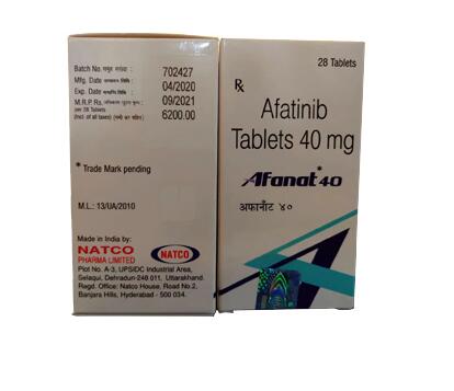 阿法替尼 吉泰瑞 Afatinib 40mg*28片
