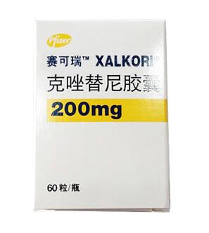 赛可瑞 克唑替尼胶囊