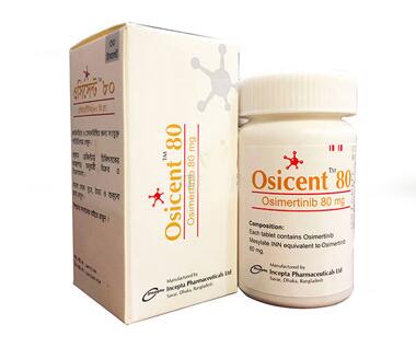 奥希替尼 泰瑞沙 Osicent80 80mg*30片