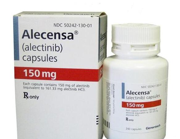 艾乐替尼 Alecensa/Alectinib 150mg*56胶囊