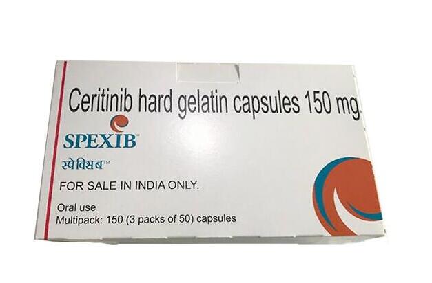色瑞替尼（SPEXIB）150mg*150粒