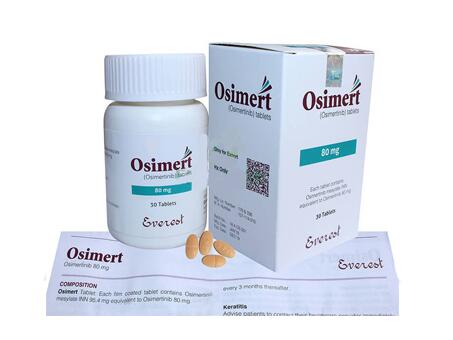 奥希替尼 泰瑞沙 Osimert 80mg*30片