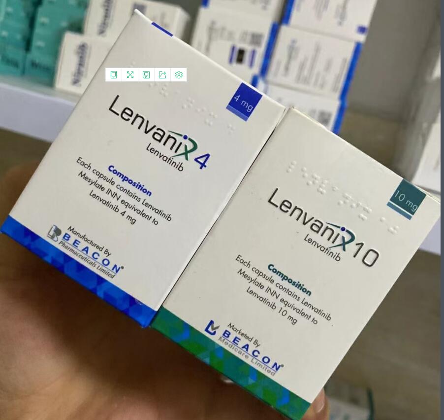 印度仑伐替尼/乐伐替尼lenvatinib 4mg