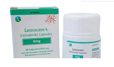 乐伐替尼Lenvacare 4mg*30粒