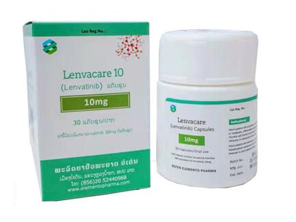 乐伐替尼Lenvacare 10mg*30粒