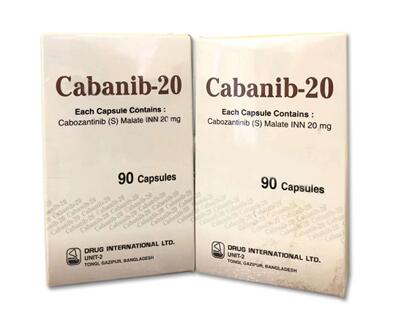 卡博替尼cabozantinib Cabainb 20mg*90粒