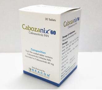 卡博替尼 Cabozanix 60mg* 30片