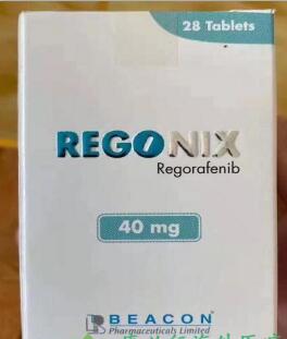 瑞戈菲尼 瑞格非尼Regorafenib 40mg
