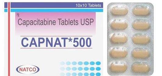 卡培他滨 Capecitabine 500mg 12*10s