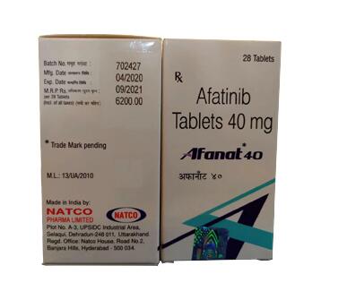 阿法替尼 吉泰瑞 Afatinib 40mg*28片
