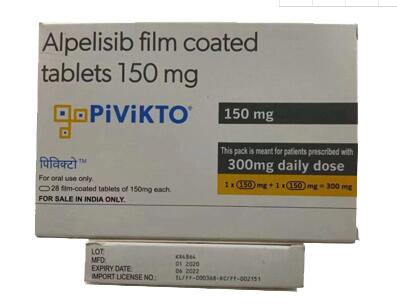 阿培利司 阿博利布 Alpelisib 150mg*28s