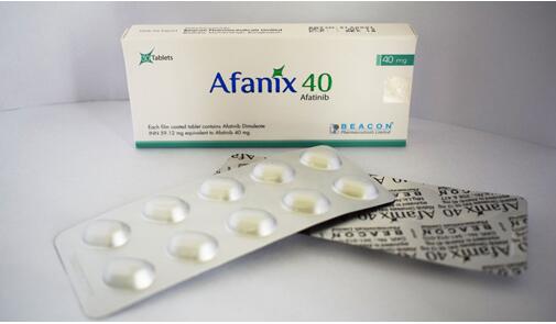 阿法替尼 Afatinib 40mg*28s