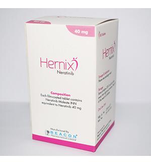 来那替尼 Hernix 40mg*180片