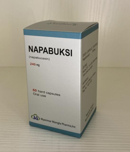 那布卡辛，胰腺癌 Napabucasin240mg
