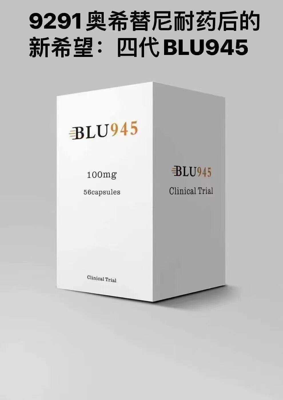 blu945