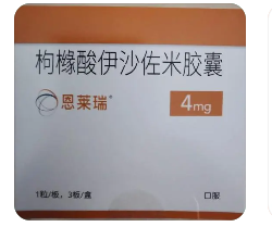 伊沙佐米联合治疗难治性多发性骨髓瘤的优势
